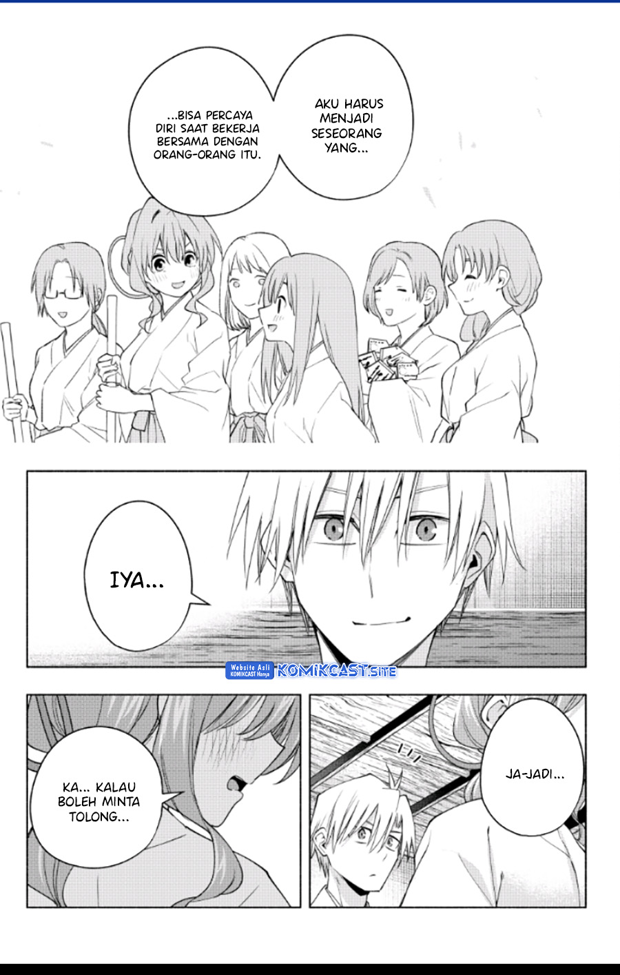 Amagami-san Chi no Enmusubi Chapter 91 - halaman 21
