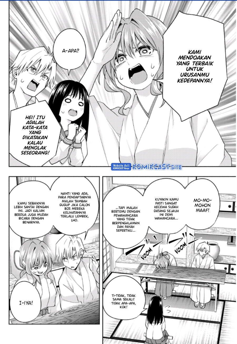 Amagami-san Chi no Enmusubi Chapter 91 - halaman 8