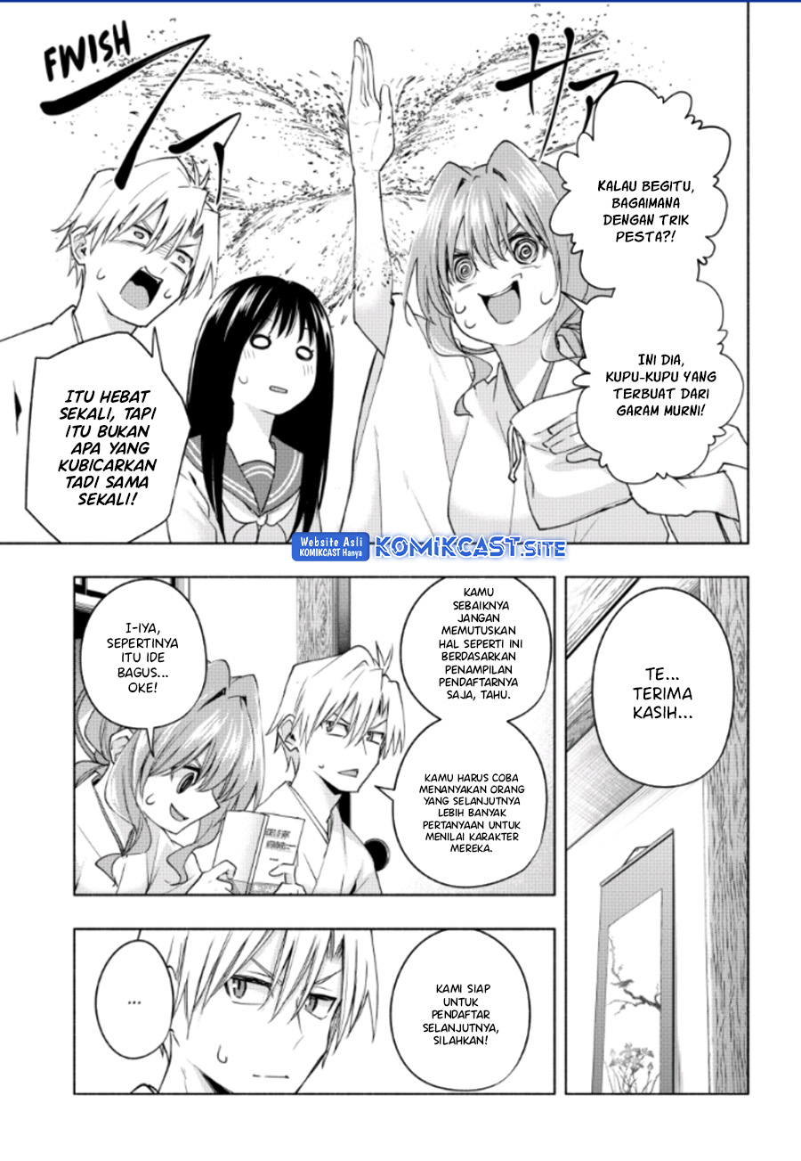Amagami-san Chi no Enmusubi Chapter 91 - halaman 9