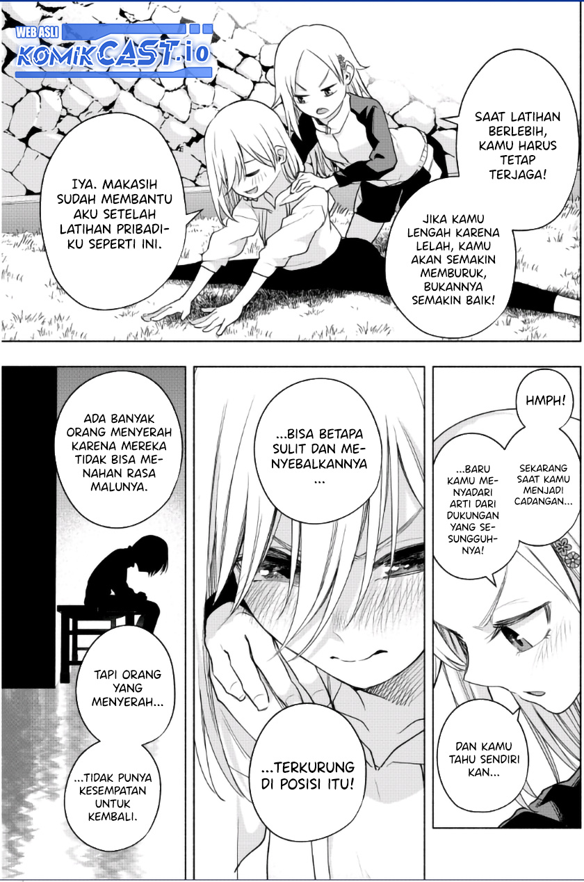 Amagami-san Chi no Enmusubi Chapter 93 - halaman 15
