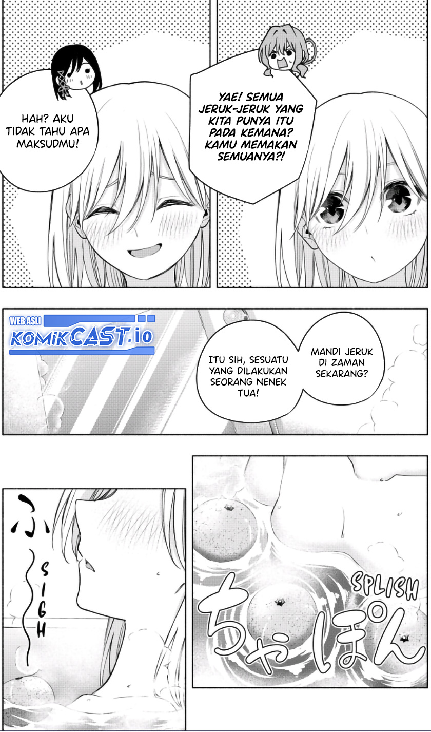 Amagami-san Chi no Enmusubi Chapter 93 - halaman 21