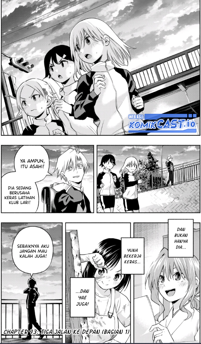 Amagami-san Chi no Enmusubi Chapter 93 - halaman 3