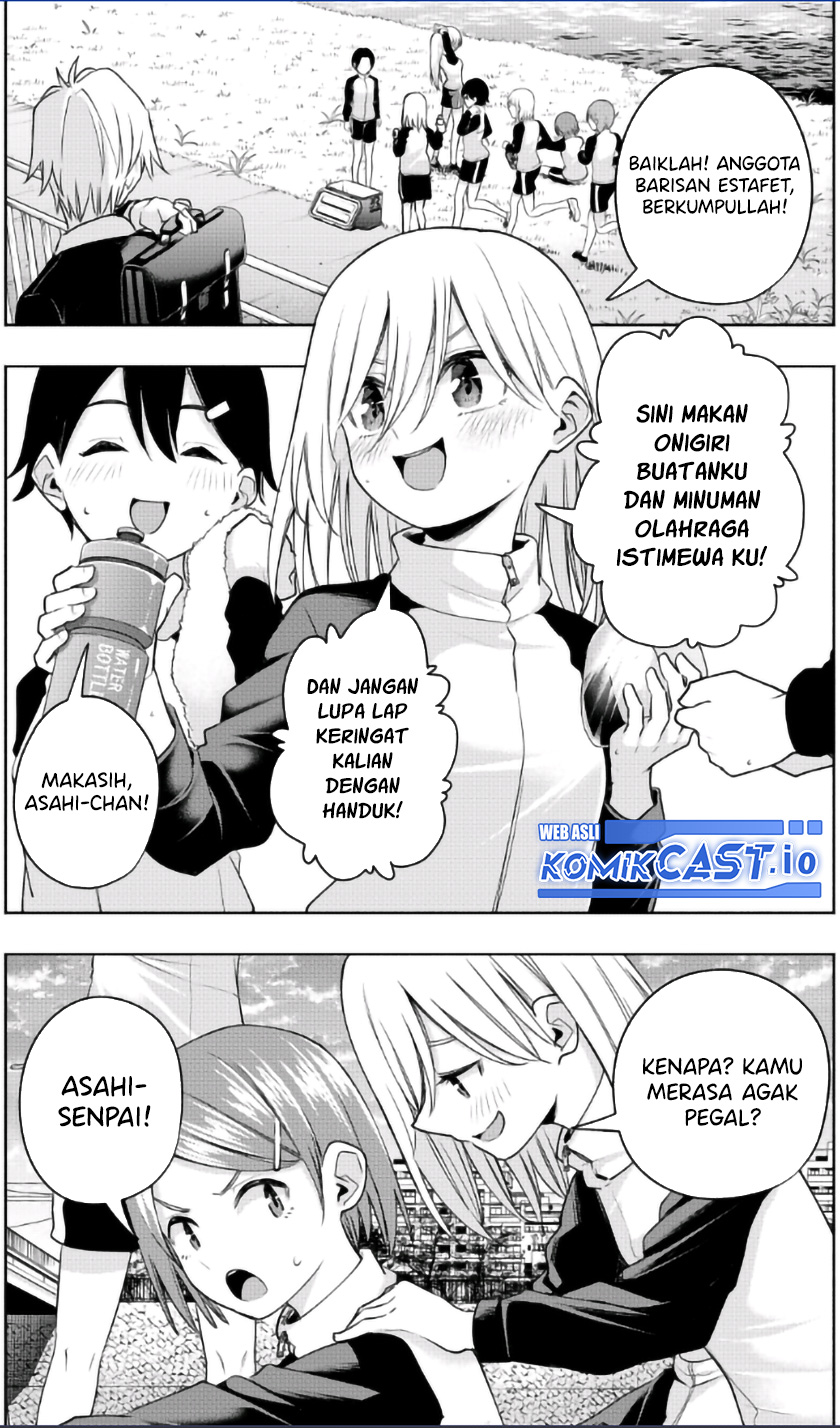 Amagami-san Chi no Enmusubi Chapter 93 - halaman 4