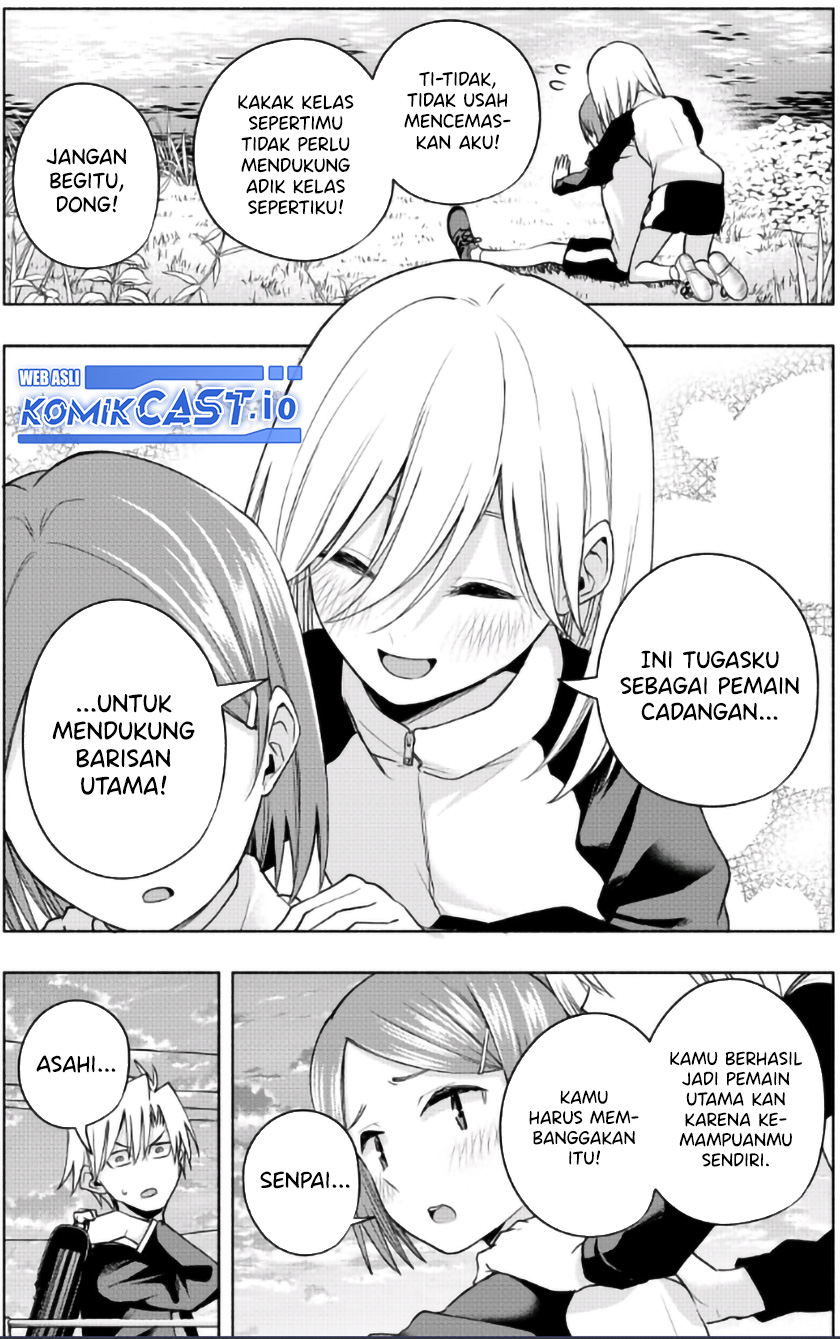 Amagami-san Chi no Enmusubi Chapter 93 - halaman 5