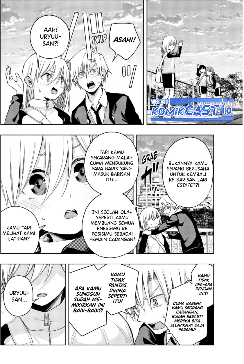 Amagami-san Chi no Enmusubi Chapter 93 - halaman 8