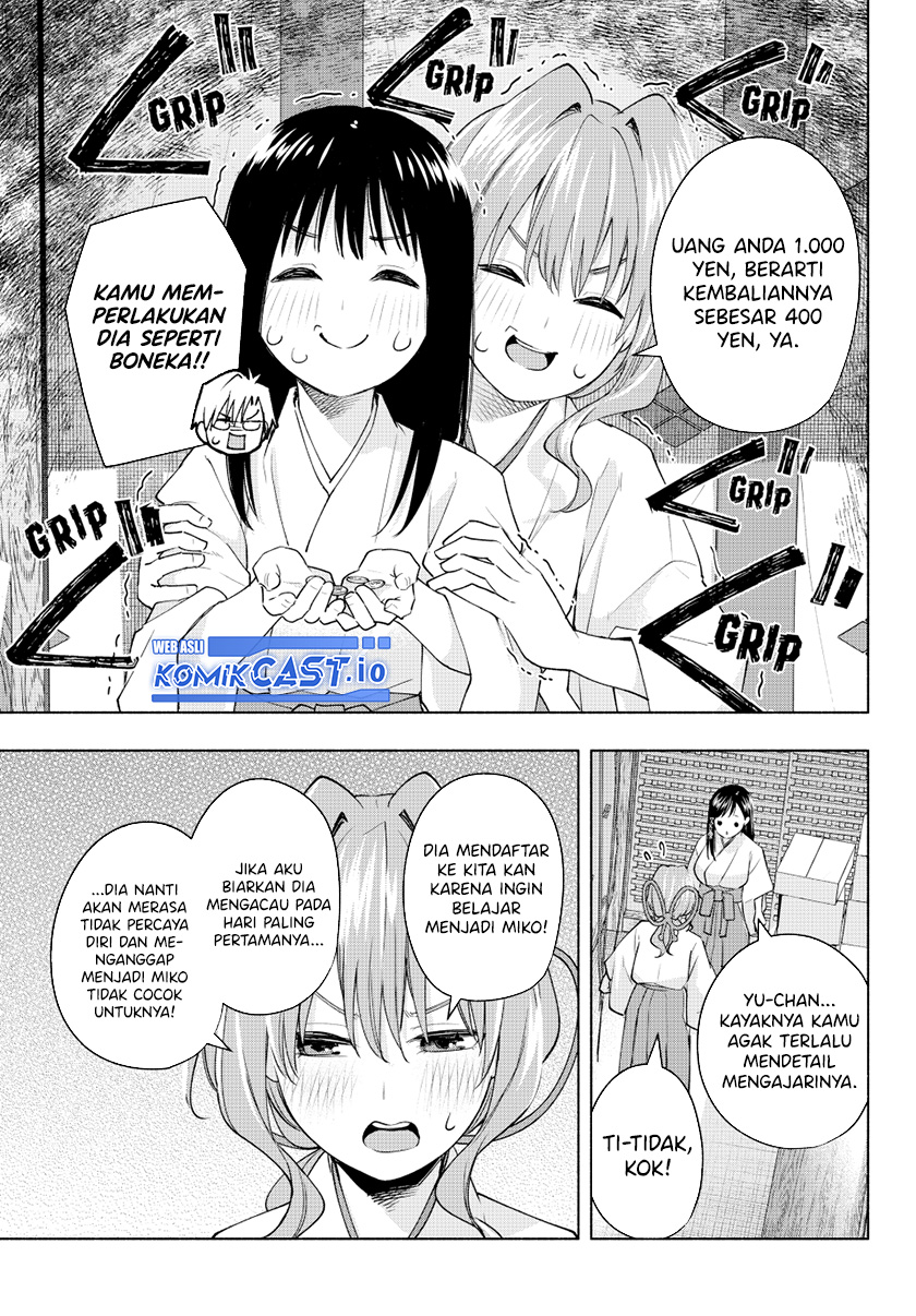 Amagami-san Chi no Enmusubi Chapter 94 - halaman 10