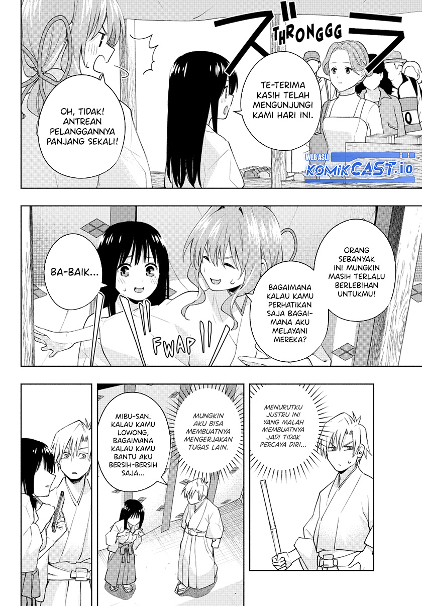 Amagami-san Chi no Enmusubi Chapter 94 - halaman 11