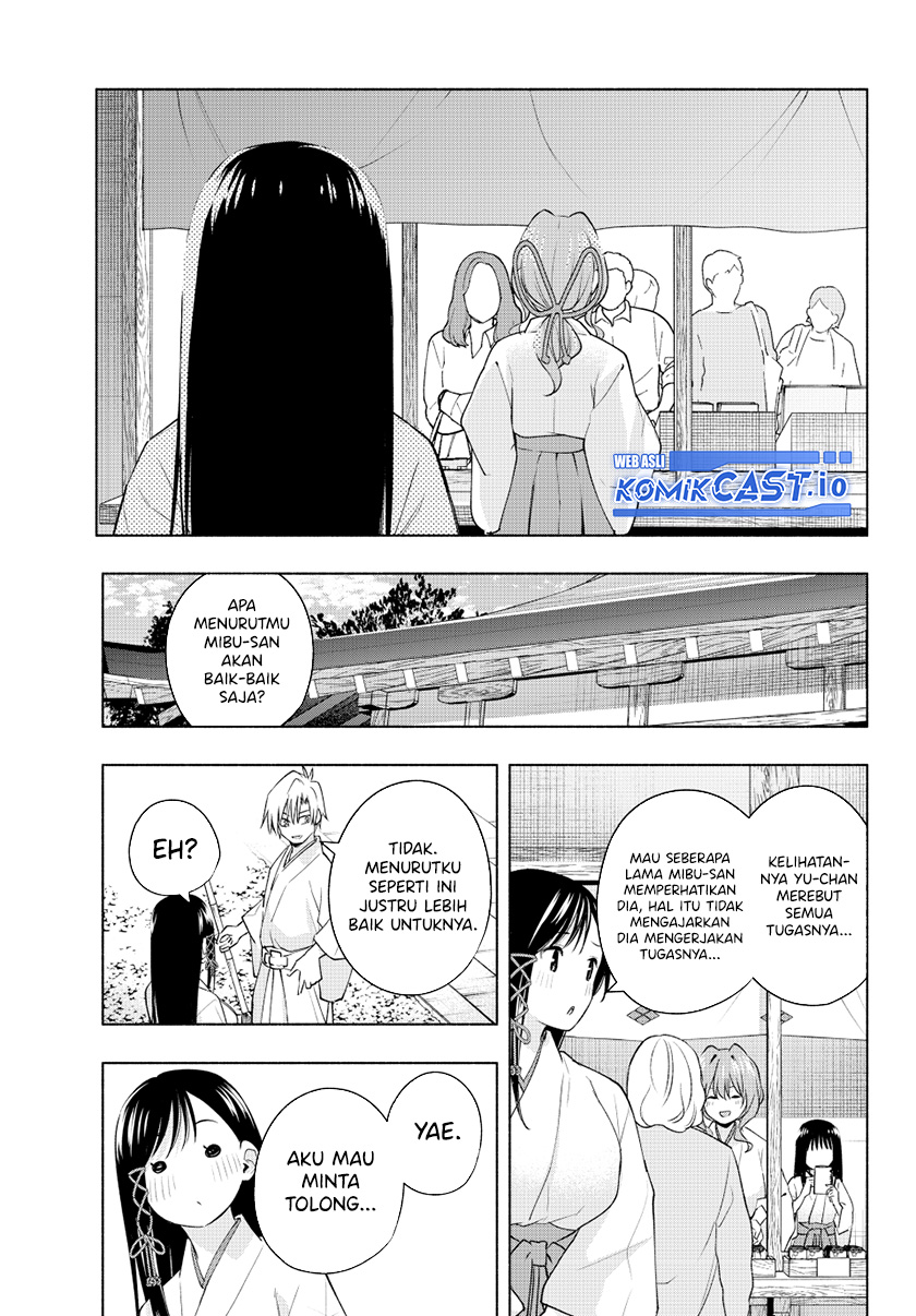 Amagami-san Chi no Enmusubi Chapter 94 - halaman 12