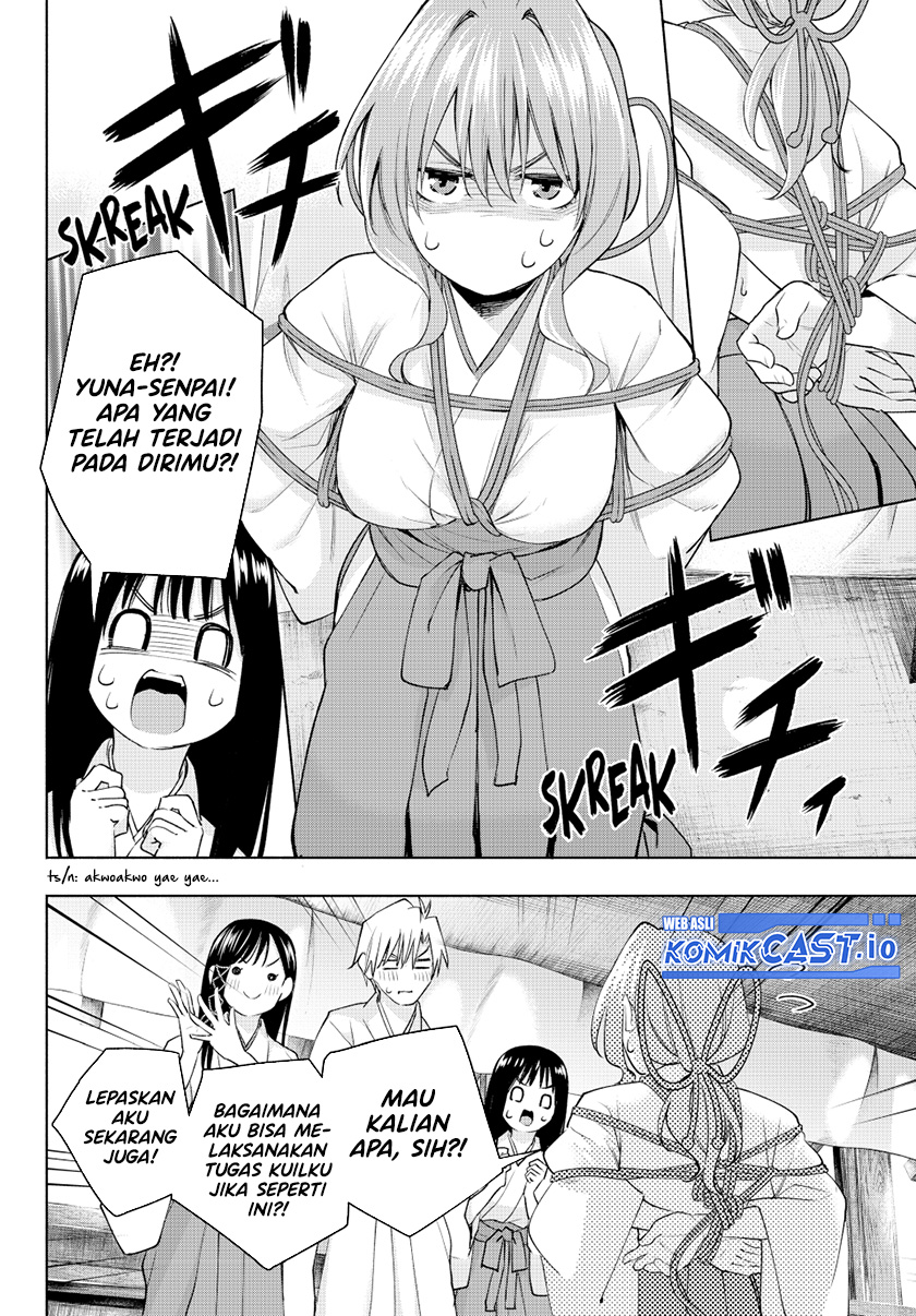 Amagami-san Chi no Enmusubi Chapter 94 - halaman 13