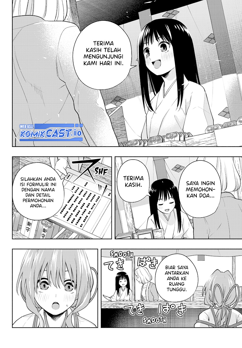 Amagami-san Chi no Enmusubi Chapter 94 - halaman 15
