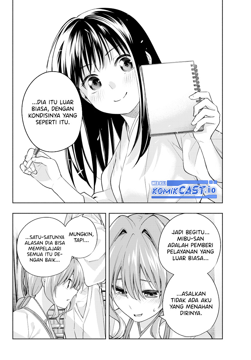 Amagami-san Chi no Enmusubi Chapter 94 - halaman 17