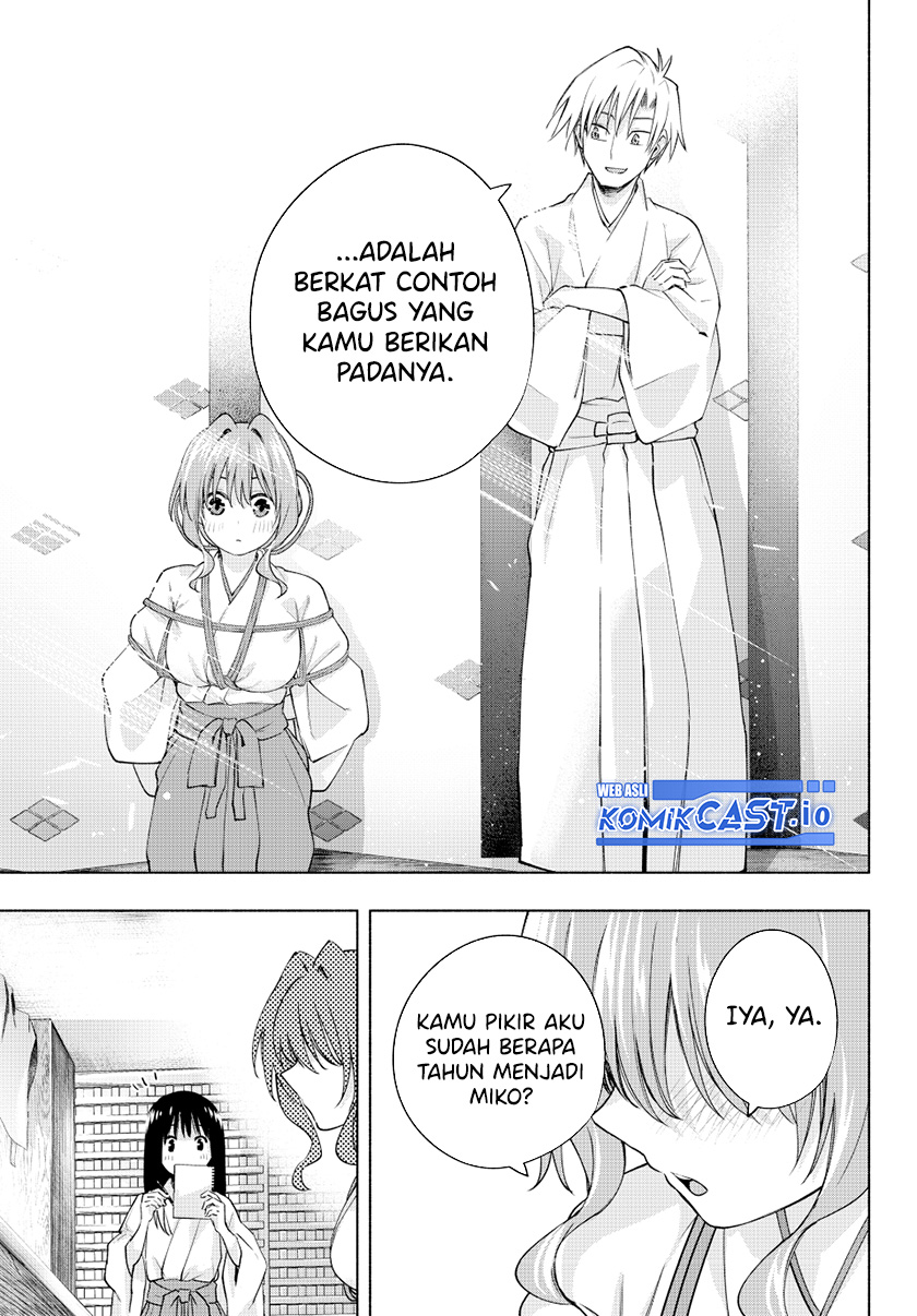 Amagami-san Chi no Enmusubi Chapter 94 - halaman 18