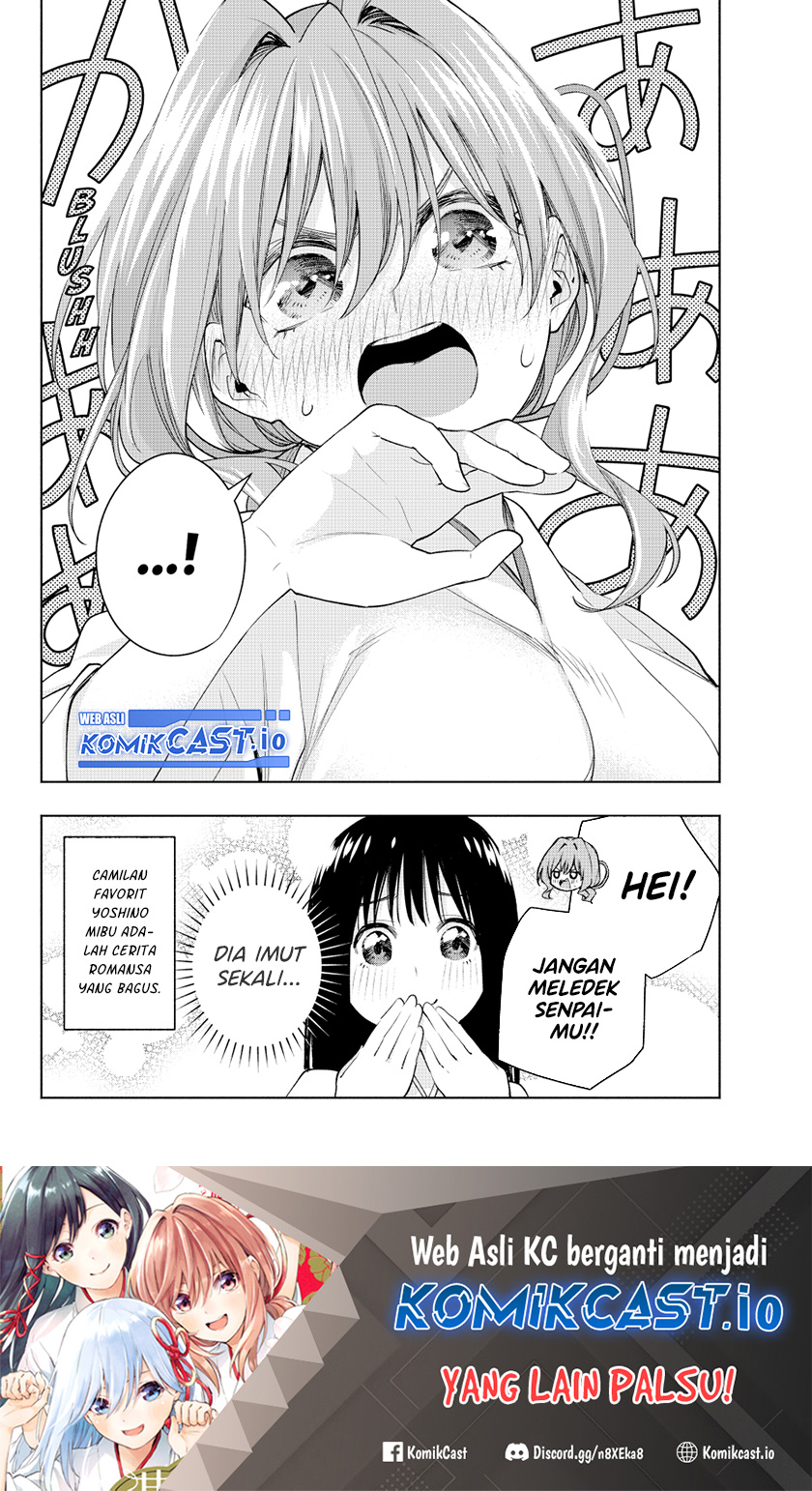 Amagami-san Chi no Enmusubi Chapter 94 - halaman 21