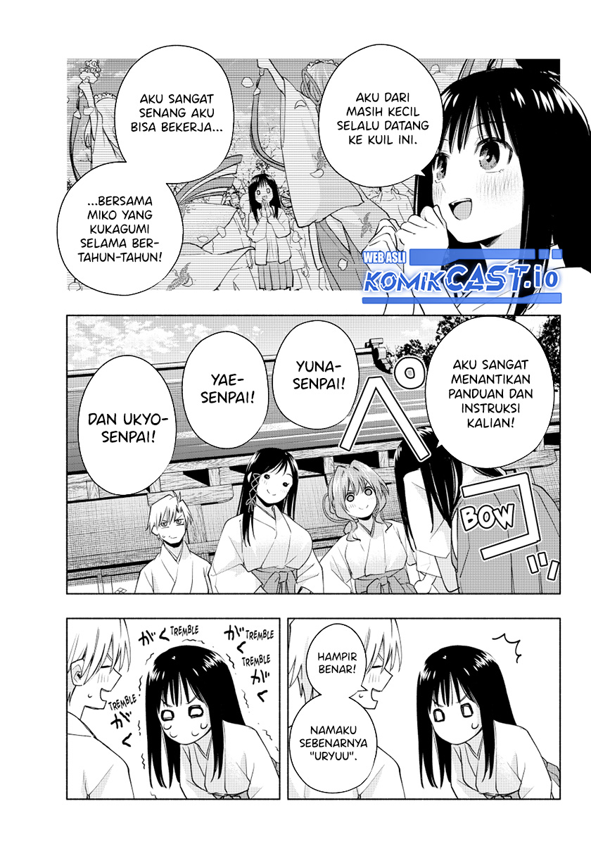 Amagami-san Chi no Enmusubi Chapter 94 - halaman 4