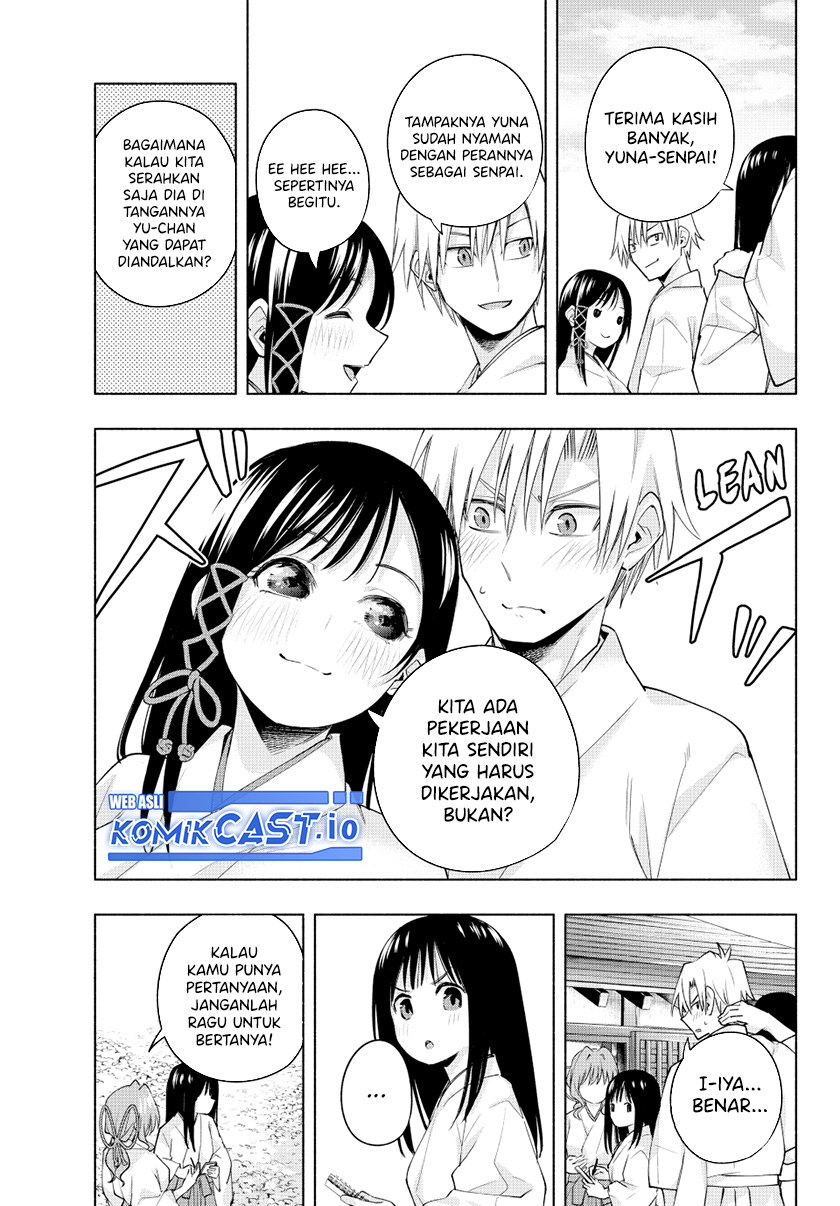 Amagami-san Chi no Enmusubi Chapter 94 - halaman 6