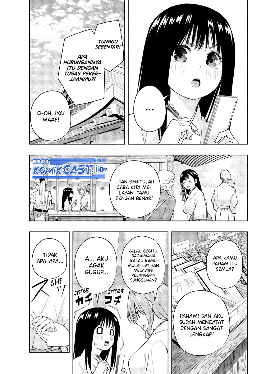 Amagami-san Chi no Enmusubi Chapter 94 - halaman 8
