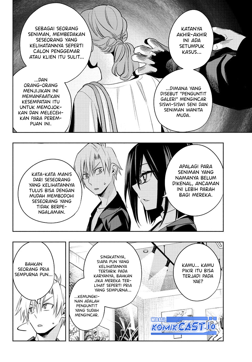 Amagami-san Chi no Enmusubi Chapter 95 - halaman 11