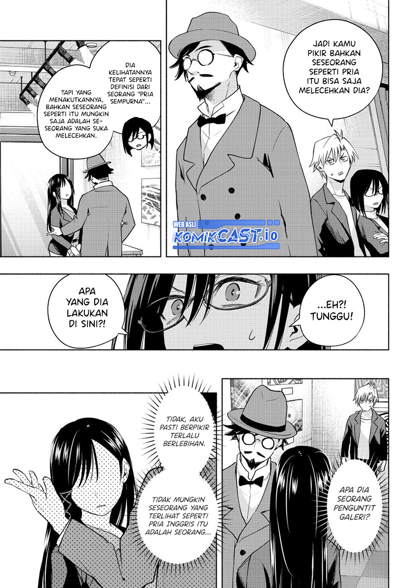 Amagami-san Chi no Enmusubi Chapter 95 - halaman 12