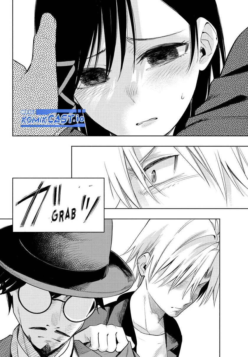 Amagami-san Chi no Enmusubi Chapter 95 - halaman 13