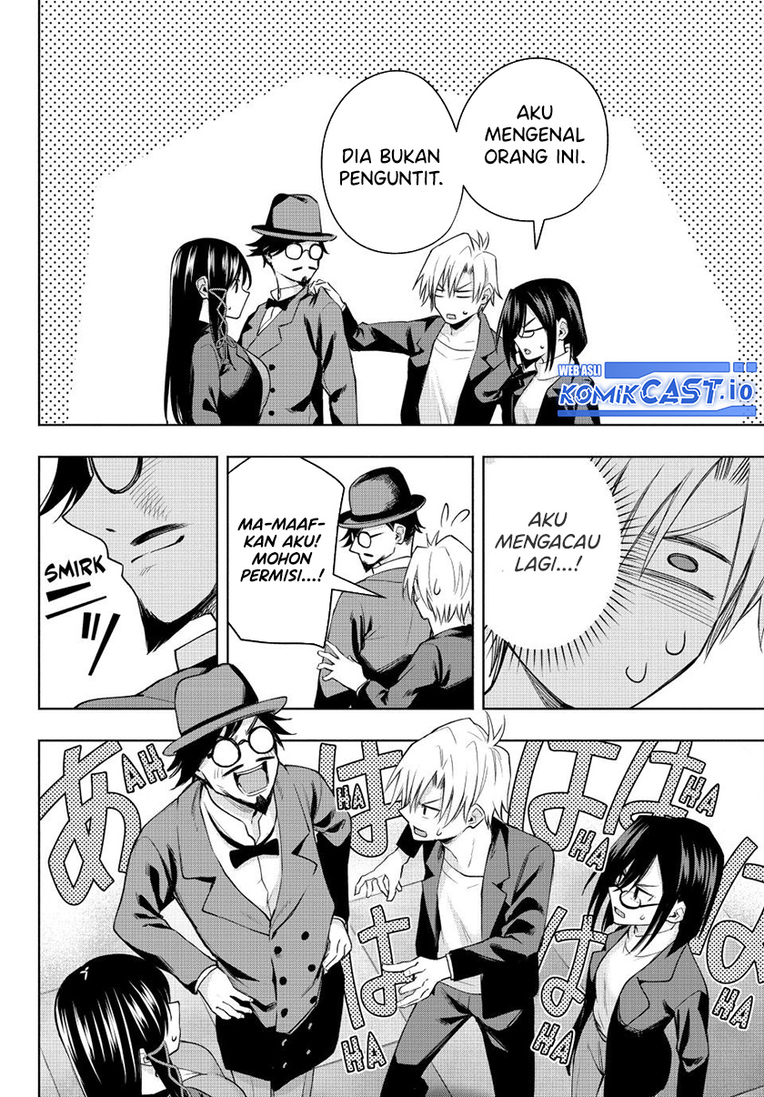 Amagami-san Chi no Enmusubi Chapter 95 - halaman 15