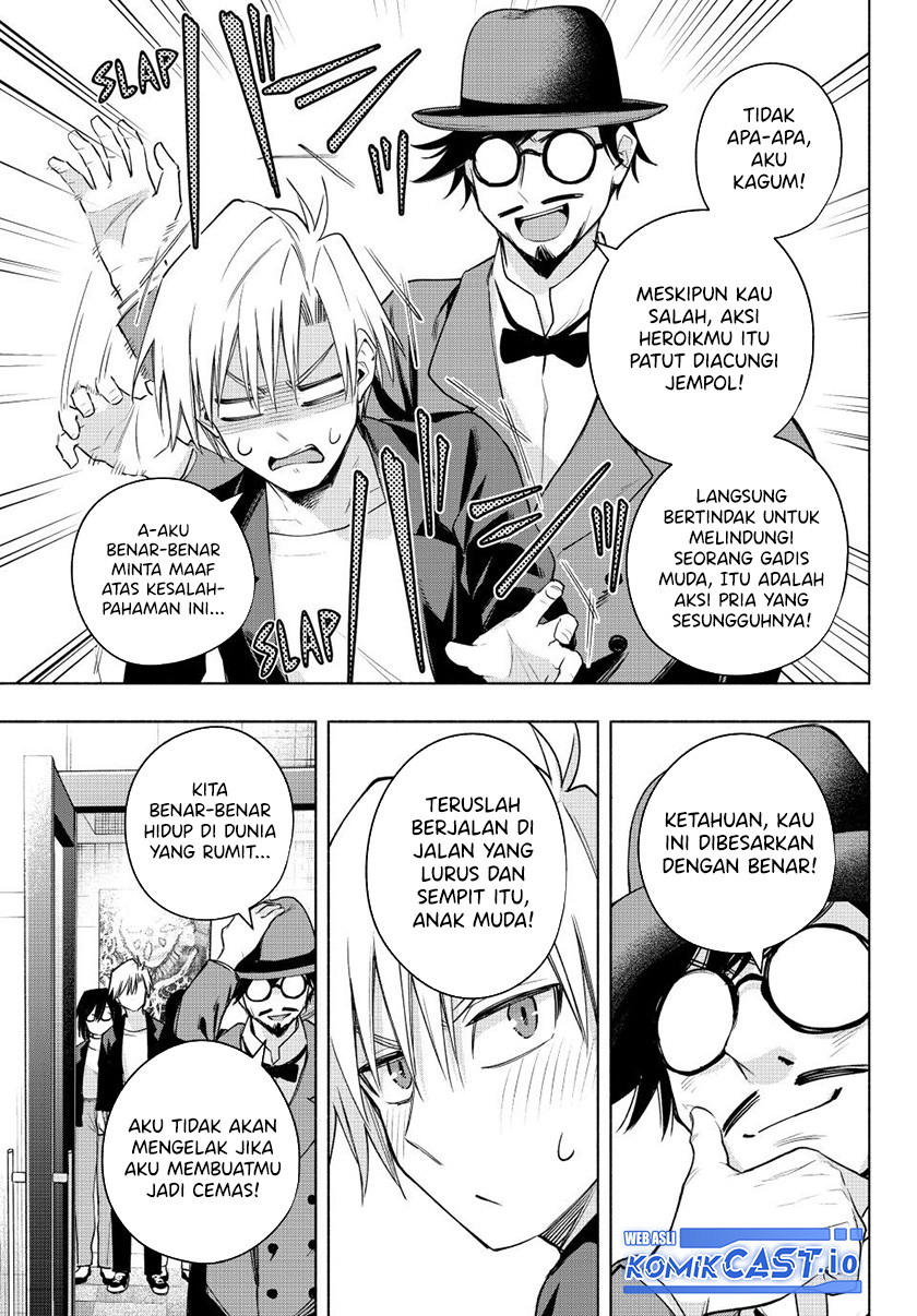 Amagami-san Chi no Enmusubi Chapter 95 - halaman 16