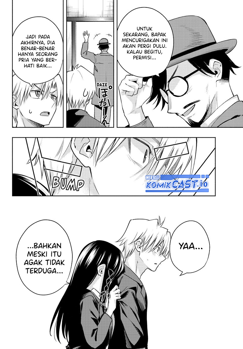Amagami-san Chi no Enmusubi Chapter 95 - halaman 17