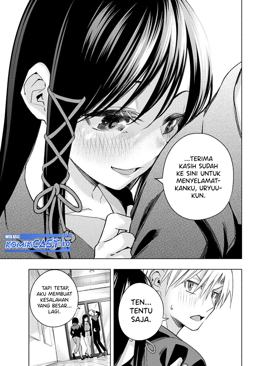 Amagami-san Chi no Enmusubi Chapter 95 - halaman 18