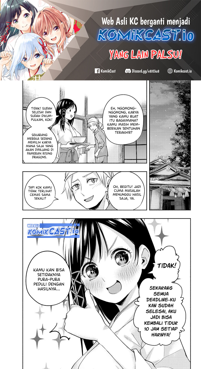 Amagami-san Chi no Enmusubi Chapter 95 - halaman 2
