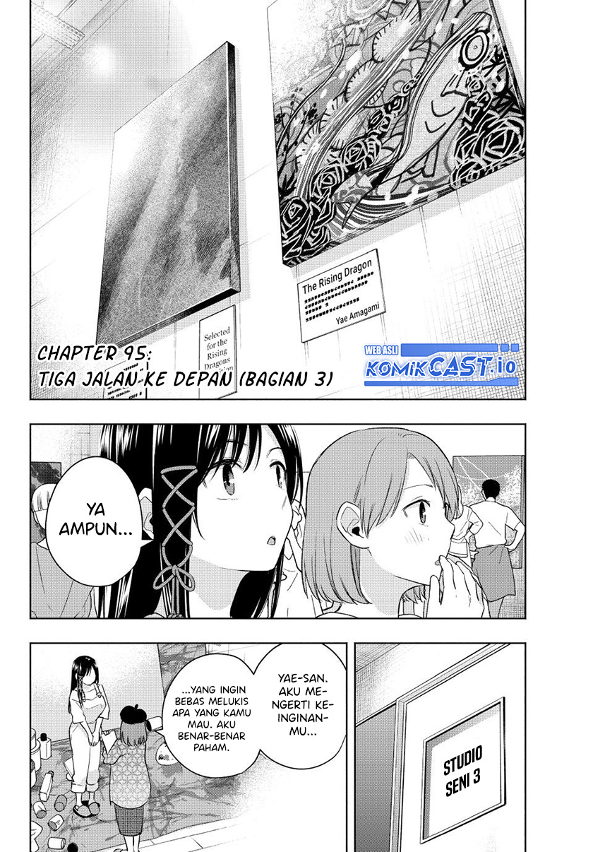 Amagami-san Chi no Enmusubi Chapter 95 - halaman 3