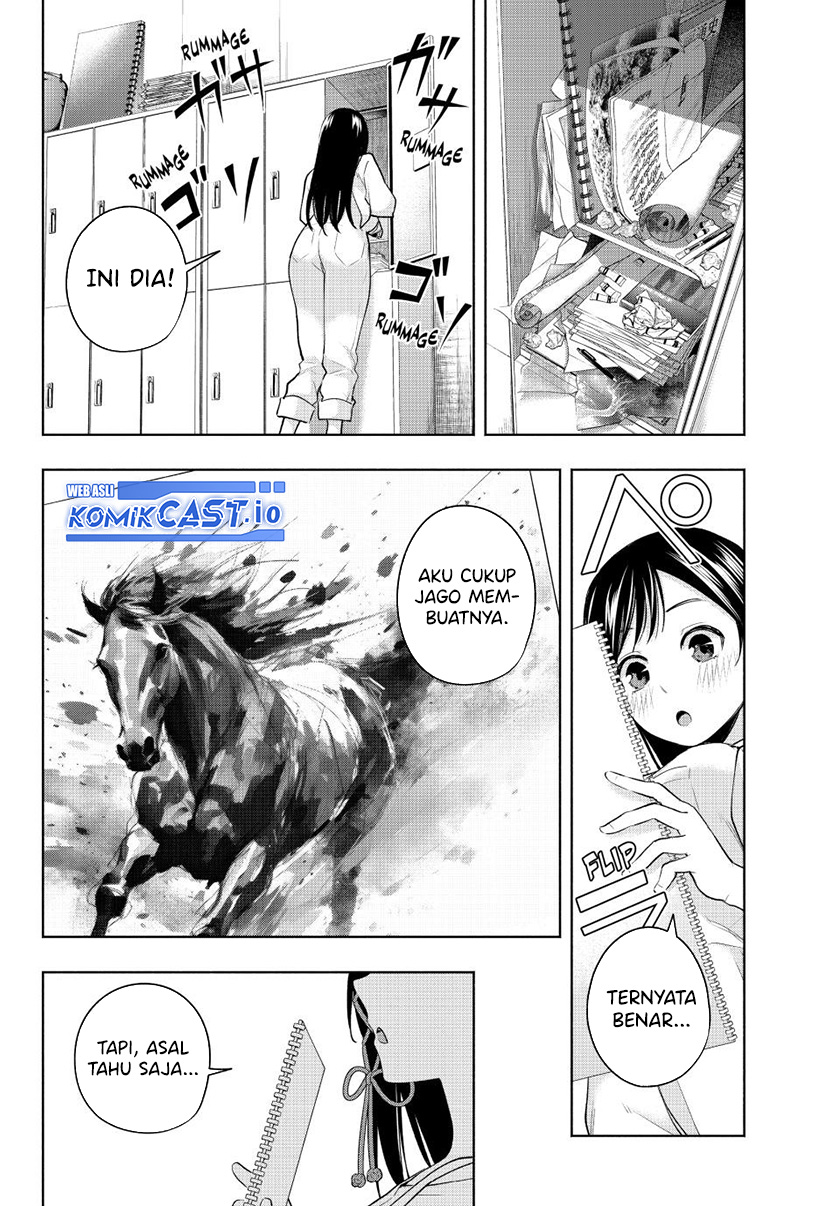 Amagami-san Chi no Enmusubi Chapter 95 - halaman 5