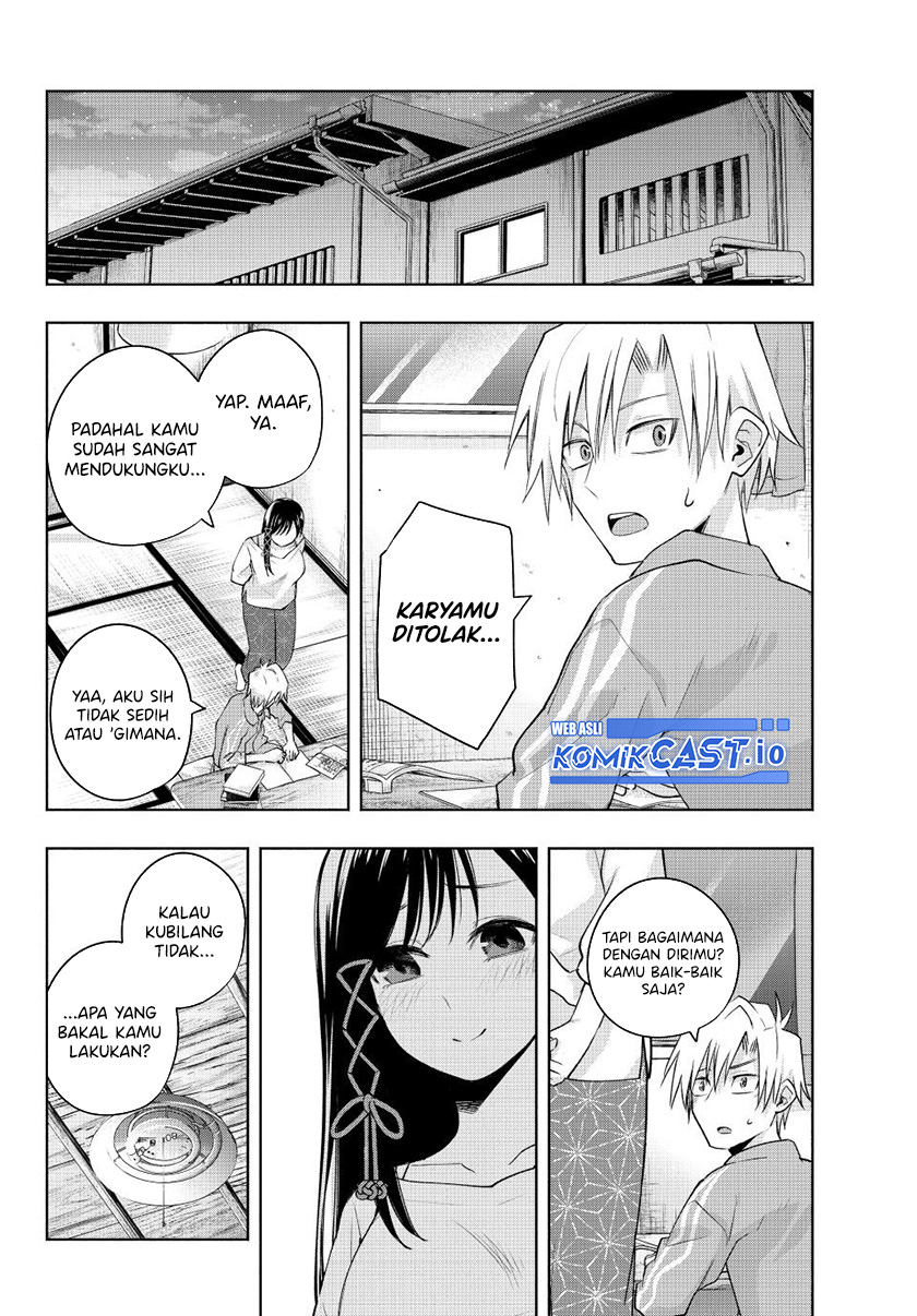 Amagami-san Chi no Enmusubi Chapter 95 - halaman 7