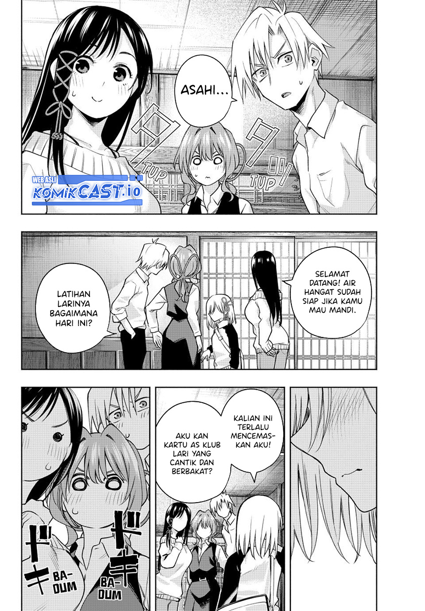 Amagami-san Chi no Enmusubi Chapter 96 - halaman 11