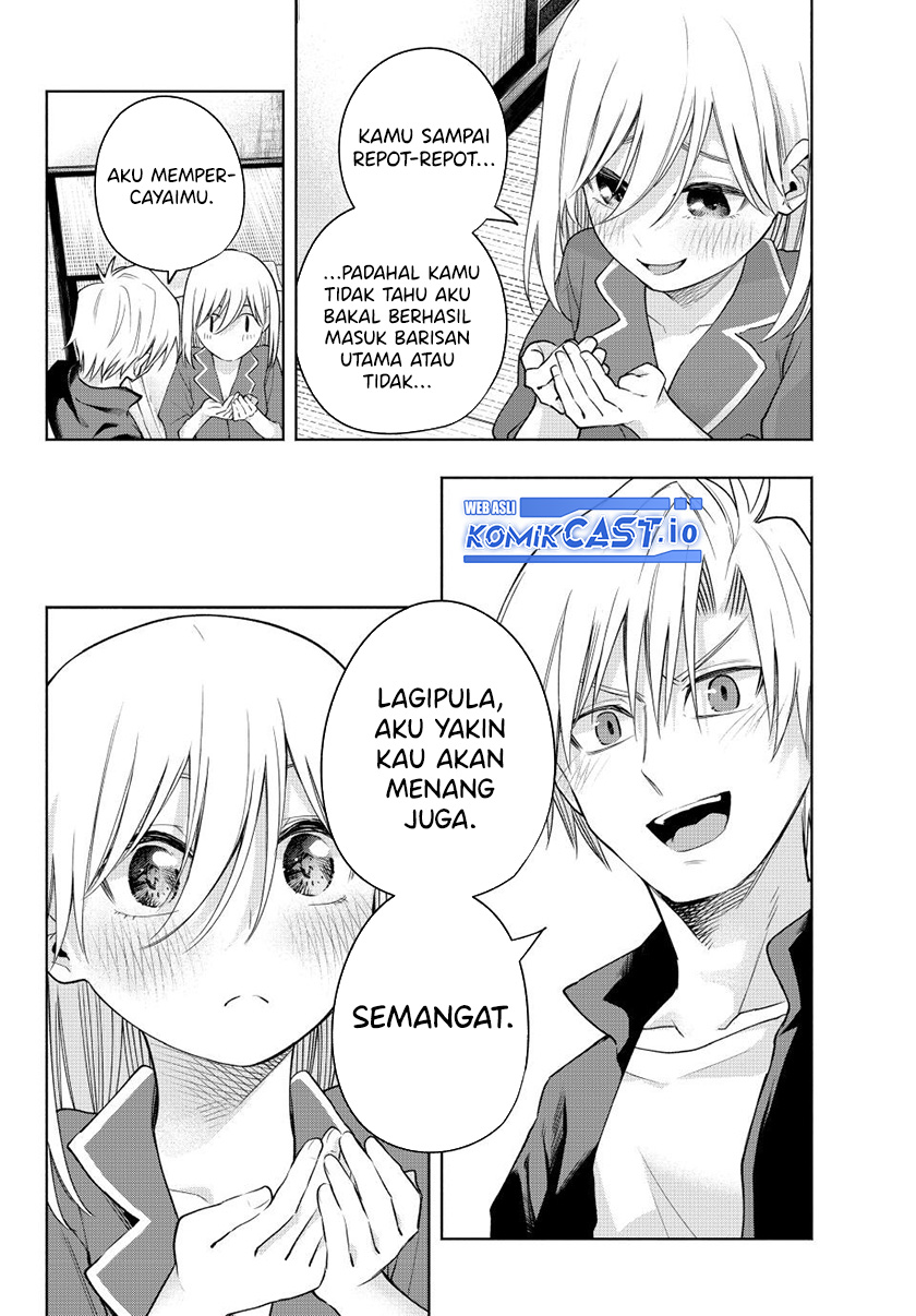 Amagami-san Chi no Enmusubi Chapter 96 - halaman 17