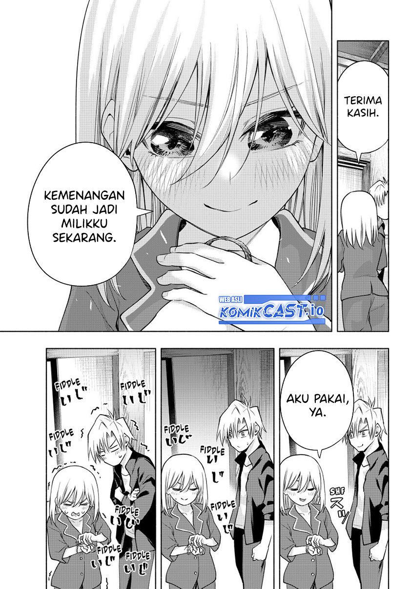Amagami-san Chi no Enmusubi Chapter 96 - halaman 18