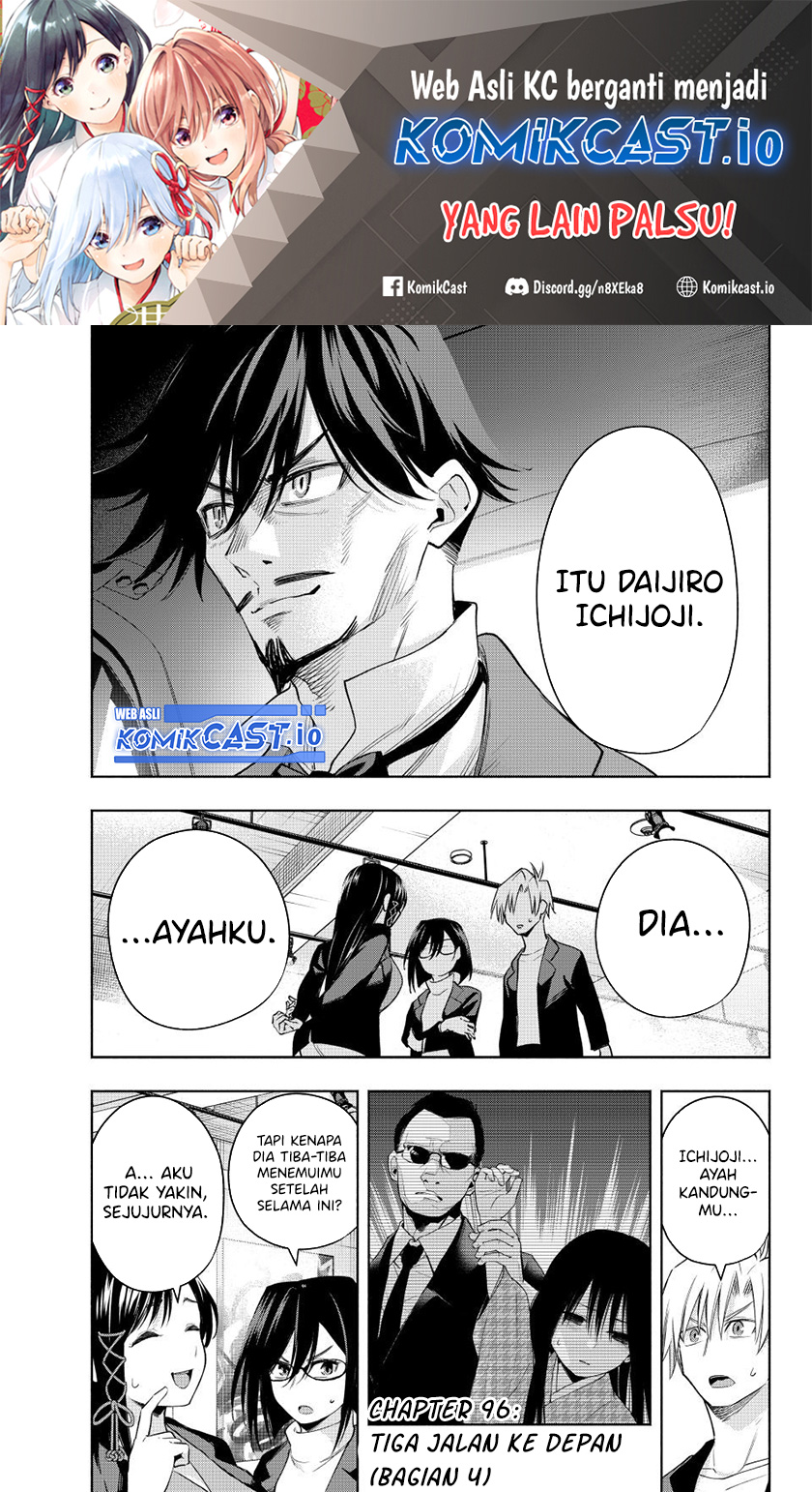 Amagami-san Chi no Enmusubi Chapter 96 - halaman 2