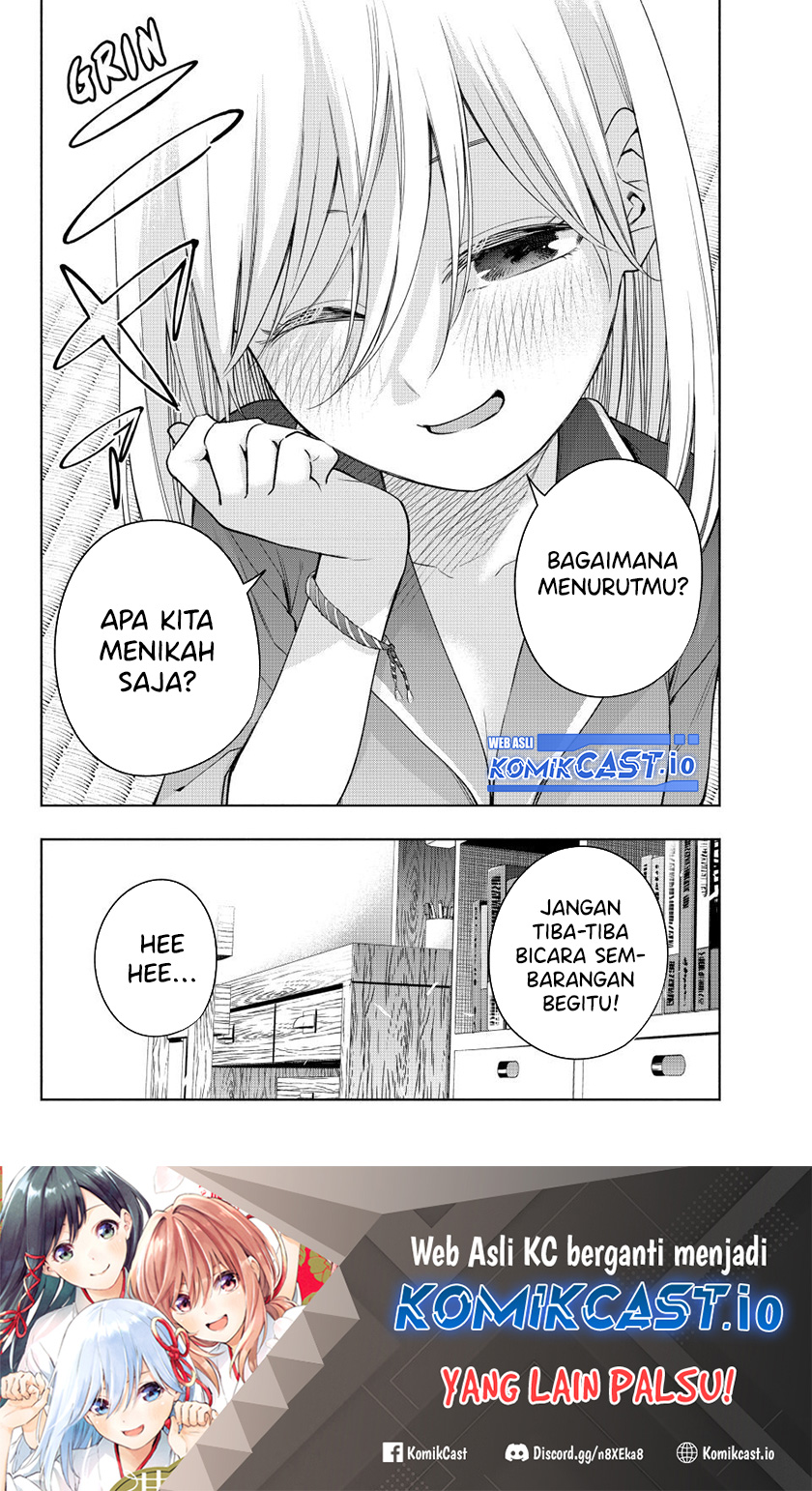 Amagami-san Chi no Enmusubi Chapter 96 - halaman 21