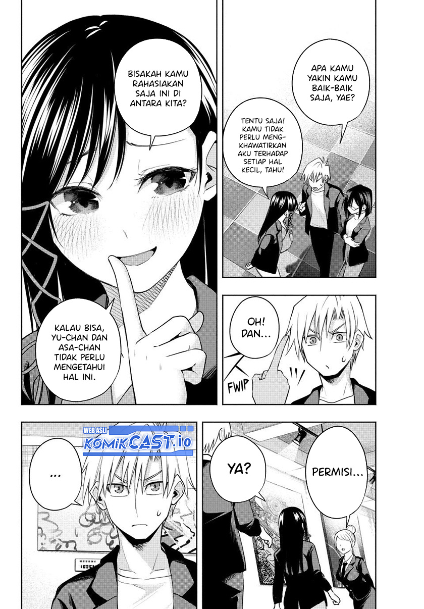 Amagami-san Chi no Enmusubi Chapter 96 - halaman 3