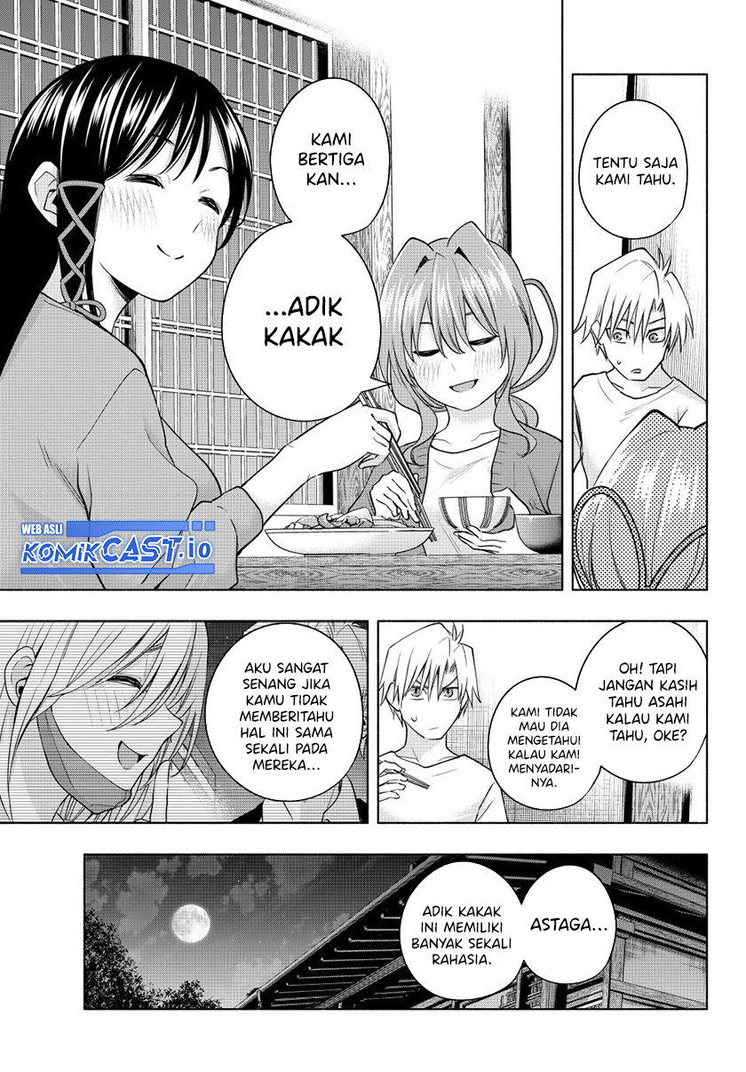 Amagami-san Chi no Enmusubi Chapter 96 - halaman 6