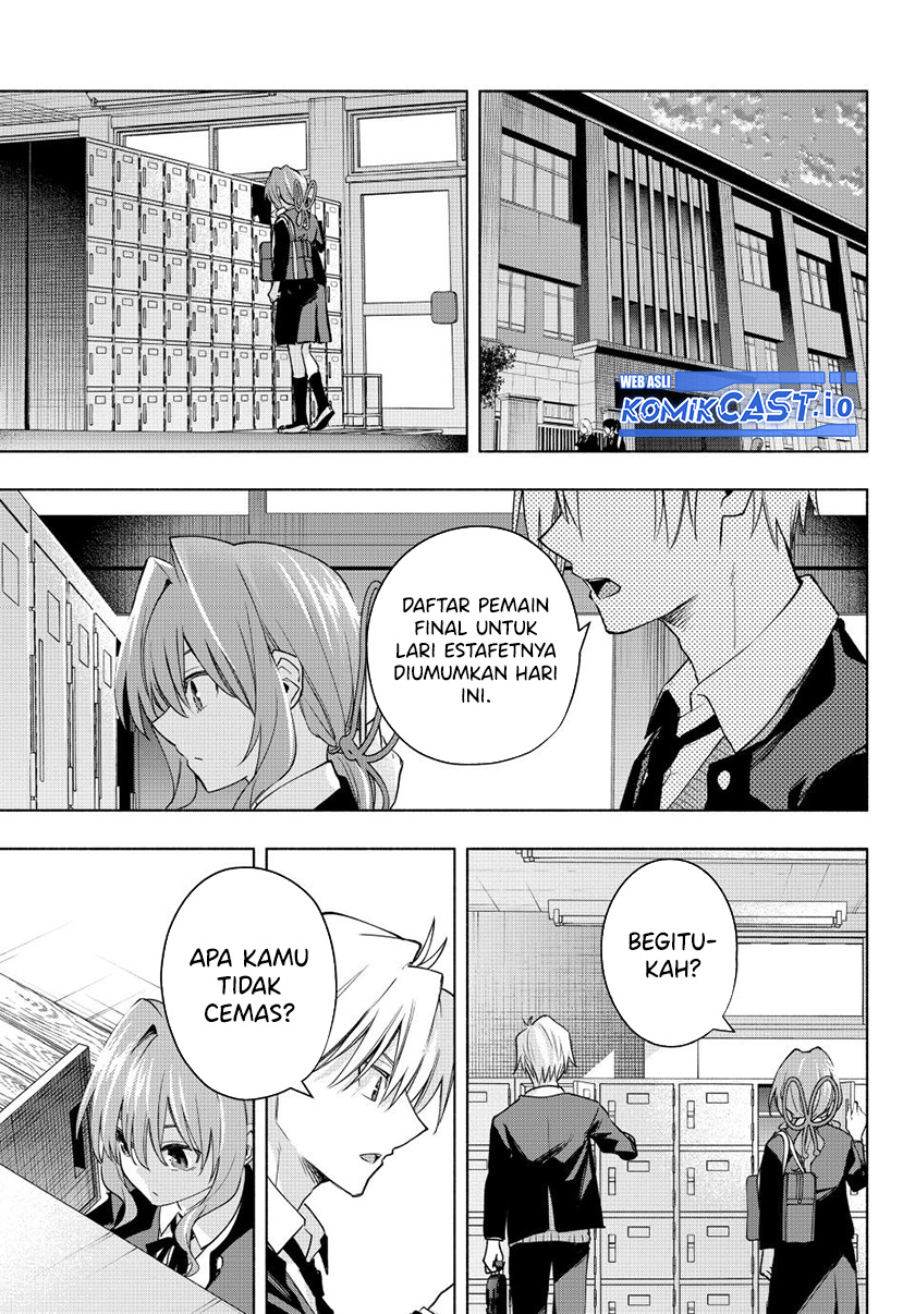 Amagami-san Chi no Enmusubi Chapter 96 - halaman 8