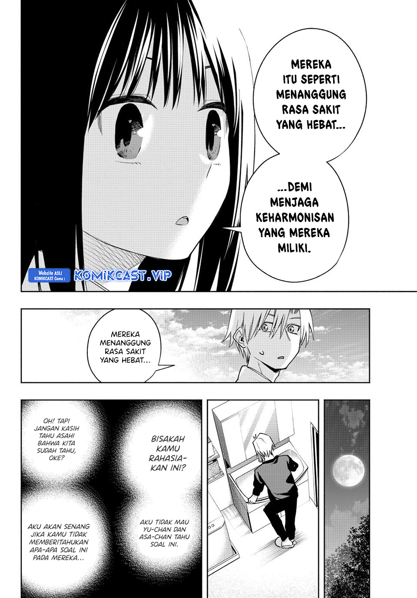 Amagami-san Chi no Enmusubi Chapter 97 - halaman 18