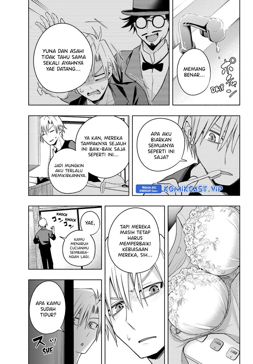 Amagami-san Chi no Enmusubi Chapter 97 - halaman 19