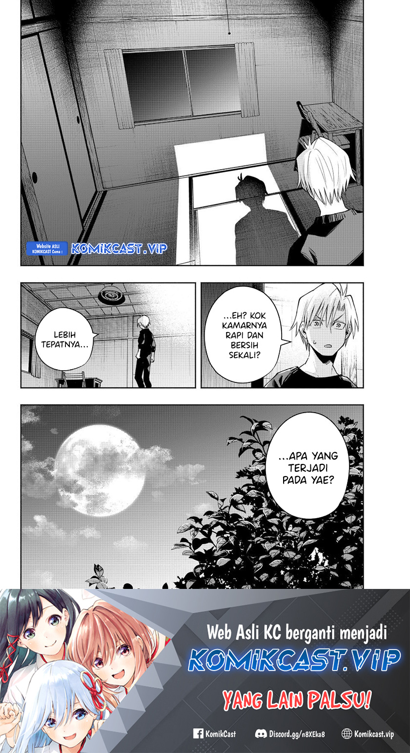 Amagami-san Chi no Enmusubi Chapter 97 - halaman 20