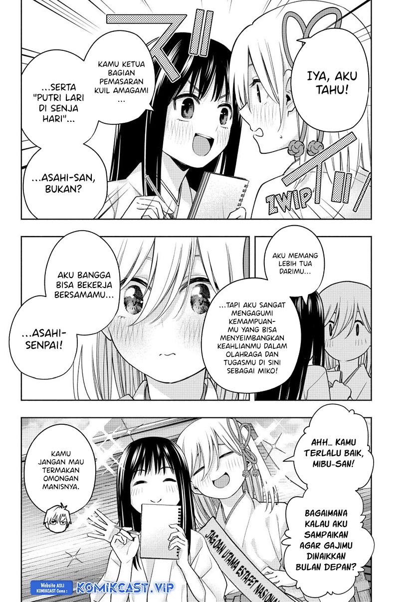 Amagami-san Chi no Enmusubi Chapter 97 - halaman 3