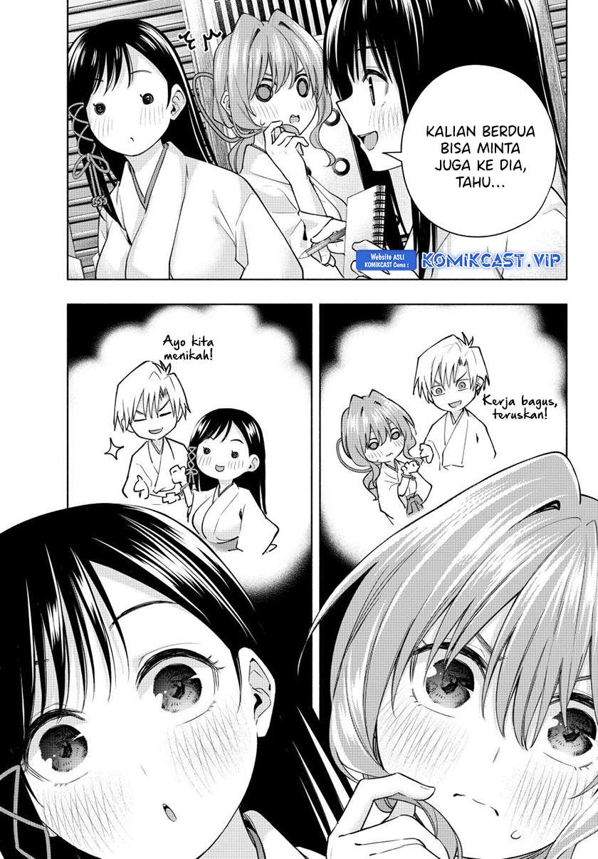 Amagami-san Chi no Enmusubi Chapter 97 - halaman 6