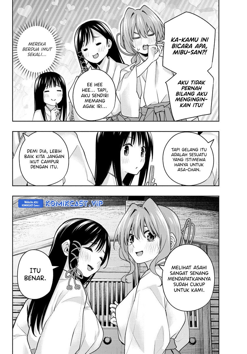 Amagami-san Chi no Enmusubi Chapter 97 - halaman 7