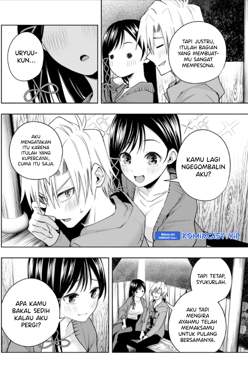 Amagami-san Chi no Enmusubi Chapter 98 - halaman 13