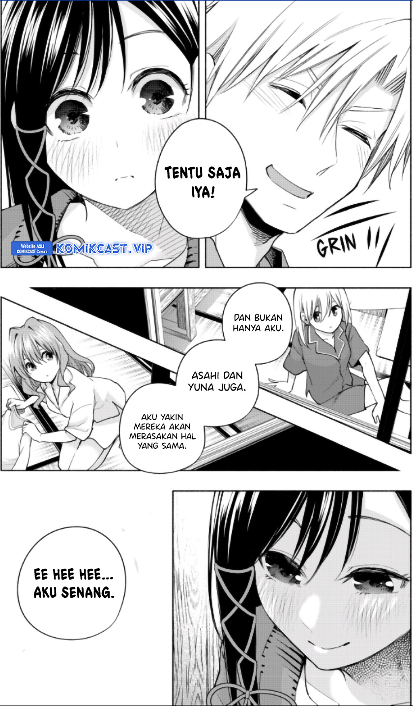 Amagami-san Chi no Enmusubi Chapter 98 - halaman 14