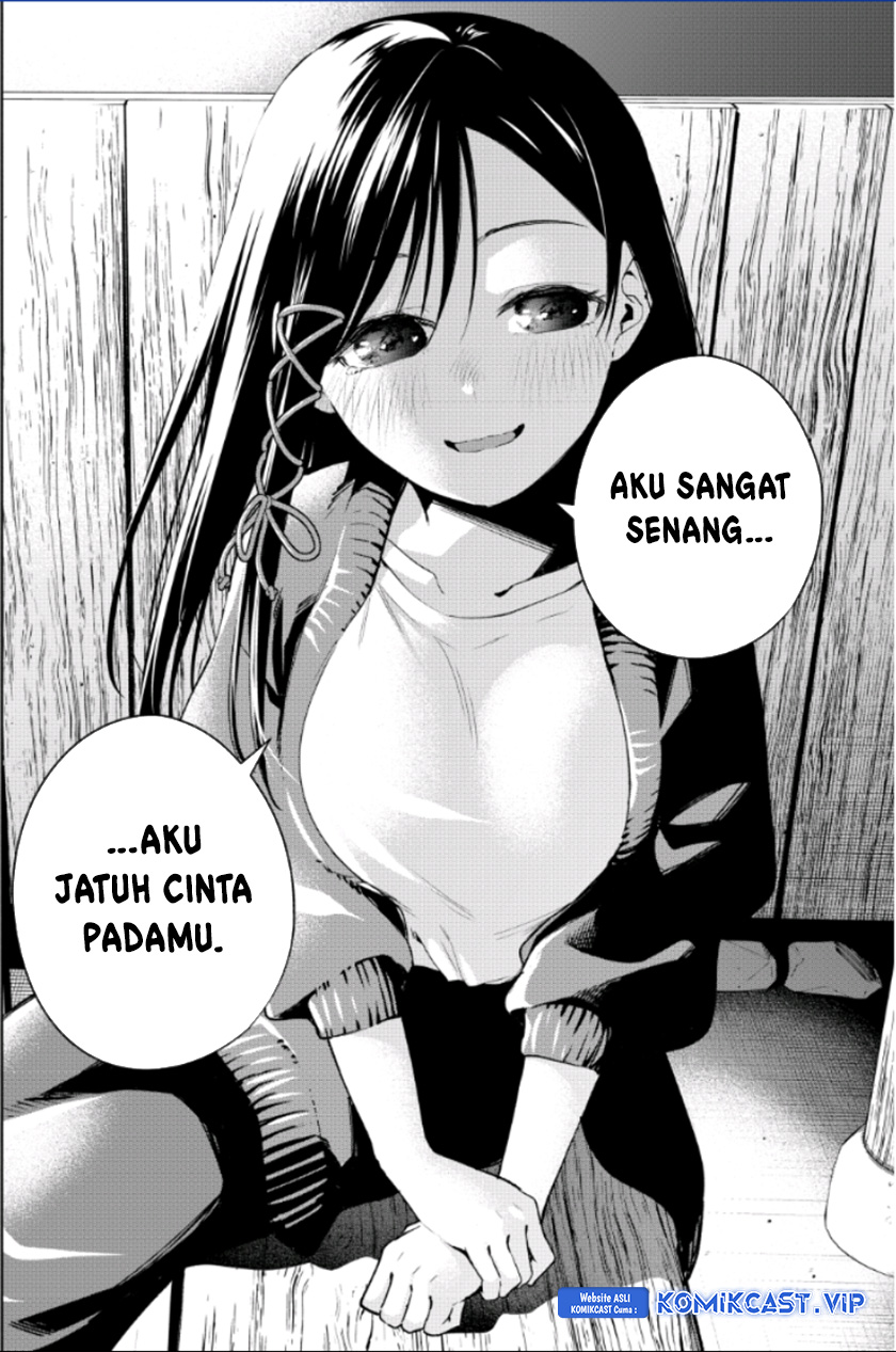 Amagami-san Chi no Enmusubi Chapter 98 - halaman 16