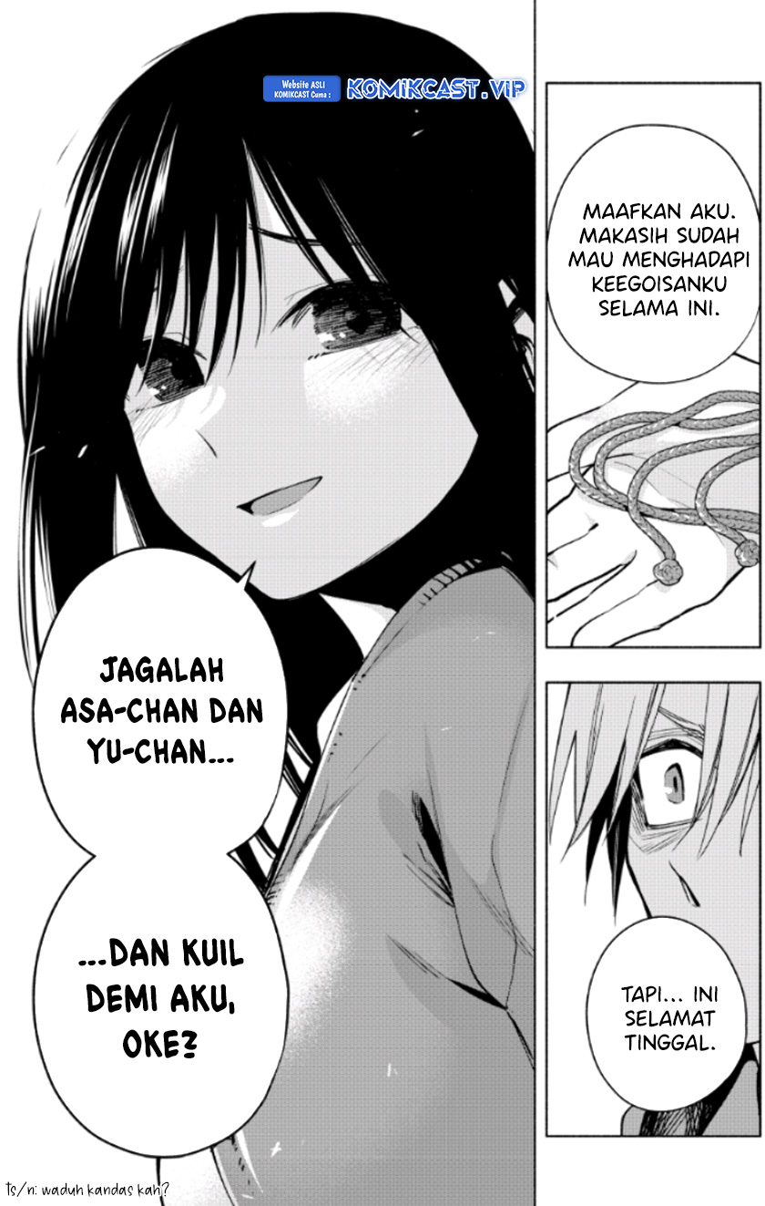 Amagami-san Chi no Enmusubi Chapter 98 - halaman 19