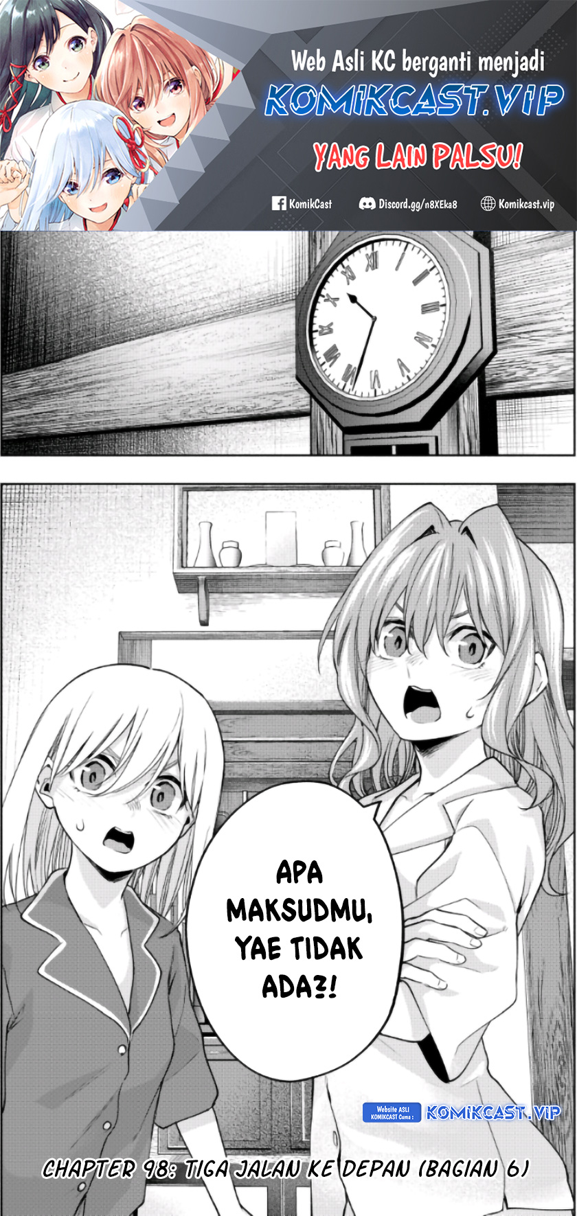 Amagami-san Chi no Enmusubi Chapter 98 - halaman 2
